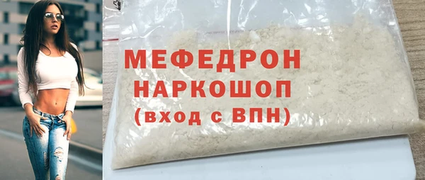 2c-b Аркадак
