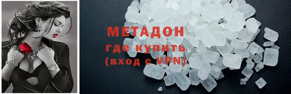 МДПВ Армянск