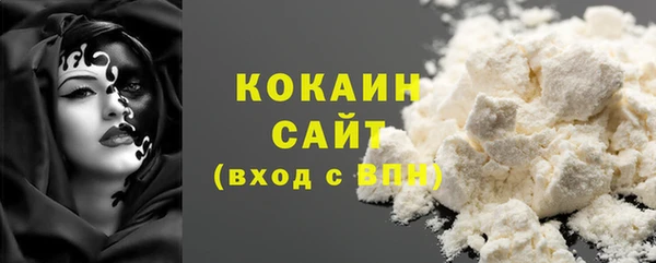 2c-b Аркадак