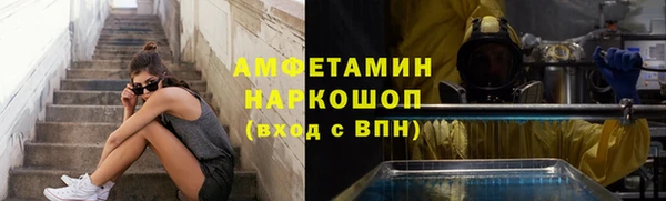 МДПВ Армянск