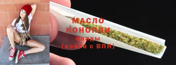 2c-b Аркадак
