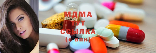 2c-b Аркадак