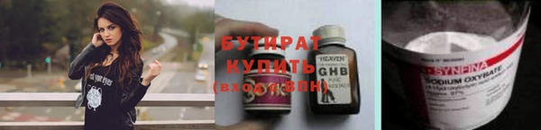 МДПВ Армянск