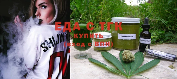 МДПВ Армянск