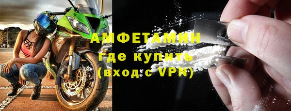 МДПВ Армянск