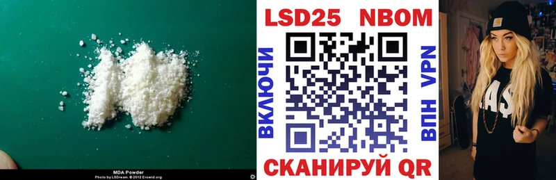 ЛСД экстази ecstasy  закладка  Переславль-Залесский 