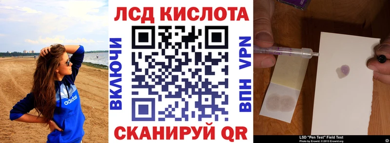 Марки 25I-NBOMe 1,5мг  Переславль-Залесский 
