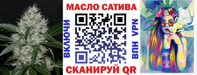 ТГК вейп с тгк цена наркотик Переславль-Залесский